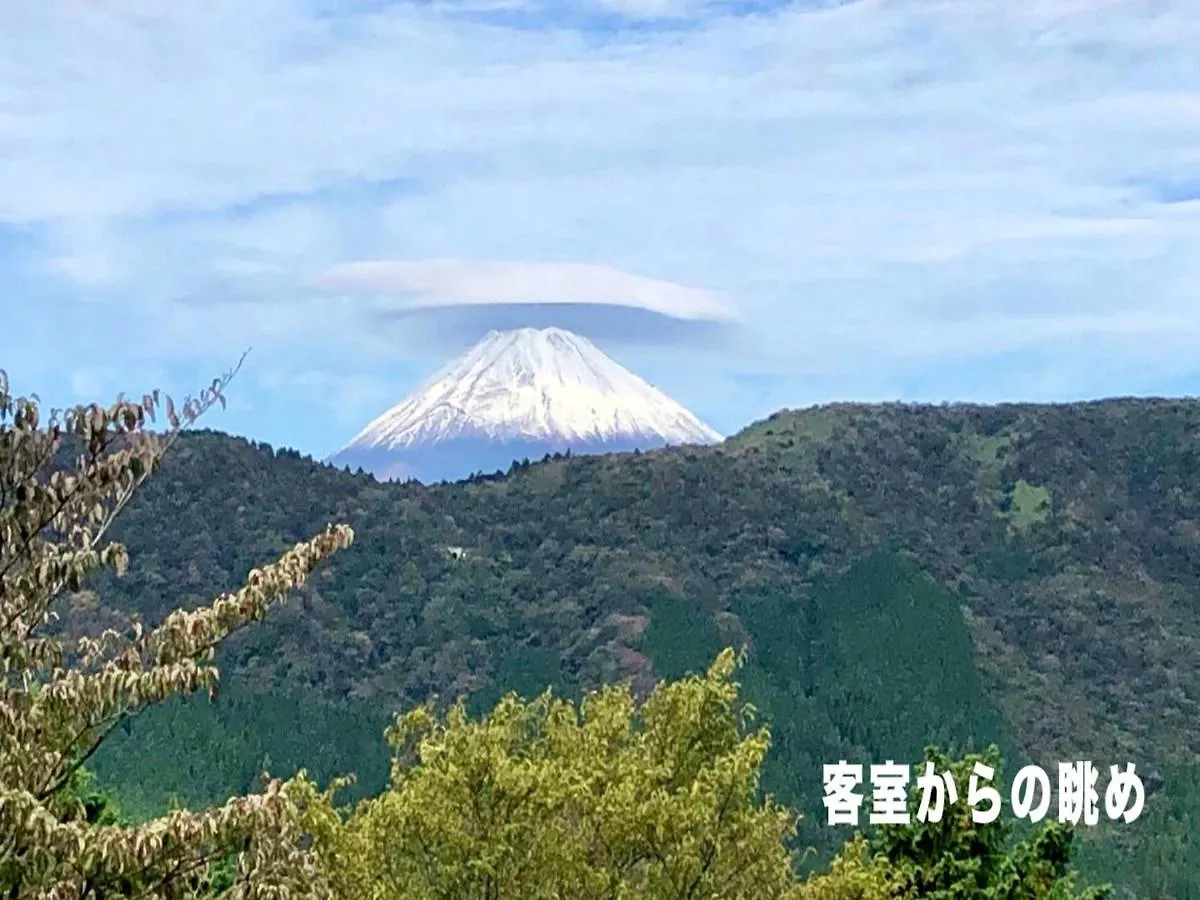 Trip7 Hakone Sengokuhara Onsen Hotel - Vacation Stay 63202V 0*,  일본