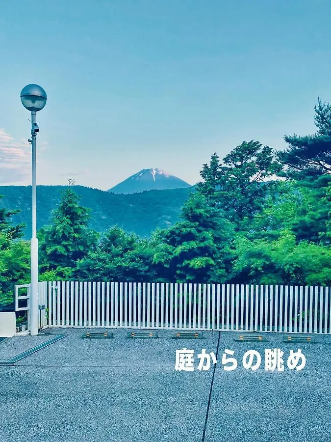 Trip7 Hakone Sengokuhara Onsen Hotel - Vacation Stay 63202V 일본